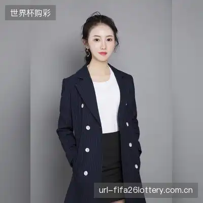 叶新